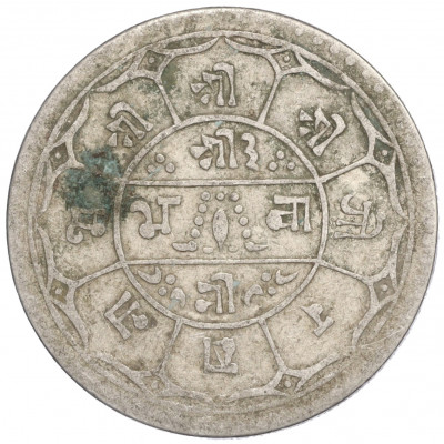 1 мохар 1909 года (1831 SE) Непал