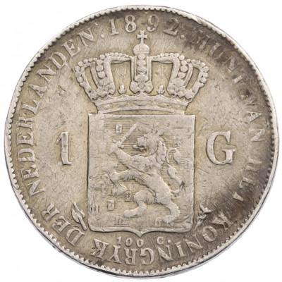 1 гульден 1892 года Нидерланды