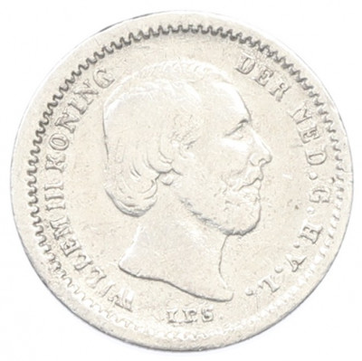 5 центов 1850 года Нидерланды