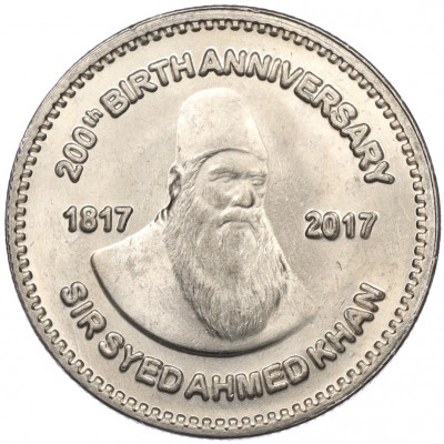 50 рупий 2017 года Пакистан «200 лет со дня рождения Сэра Саида Ахмад-хана»