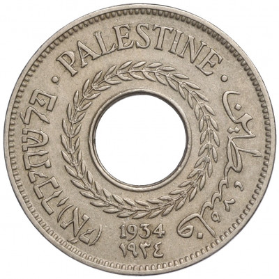 5 милс 1934 года Палестина