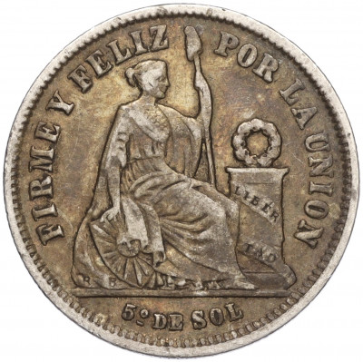 1/5 соля 1866 года Перу