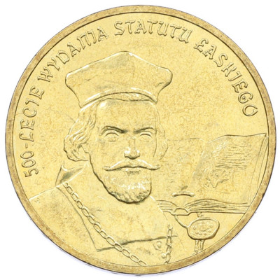 2 злотых 2006 года Польша «500 лет провозглашения статута Яна Лаского»