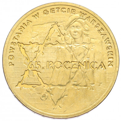 2 злотых 2008 года Польша «65 лет восстанию в Варшавском гетто»