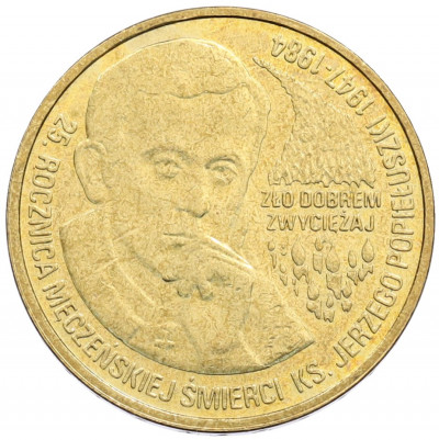 2 злотых 2009 года Польша «25 лет со дня смерти блаженного Ежи Попелушко»