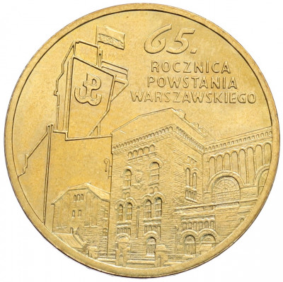 2 злотых 2009 года Польша «65 лет Варшавскому восстанию»