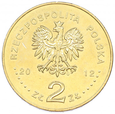 2 злотых 2012 года Польша «150 лет национальному музею в Варшаве»