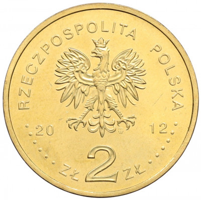 2 злотых 2012 года Польша «Польские суда — Легкий крейсер Дракон»