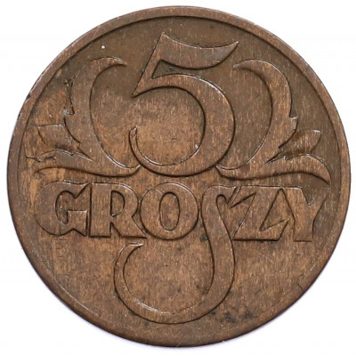 5 грошей 1930 года Польша