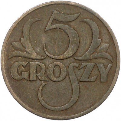 5 грошей 1938 года Польша