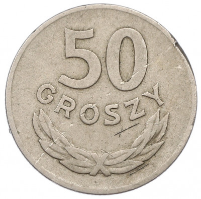 50 грошей 1949 года Польша
