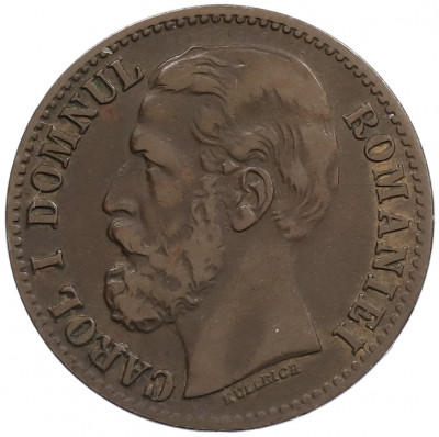 2 бани 1880 года Румыния