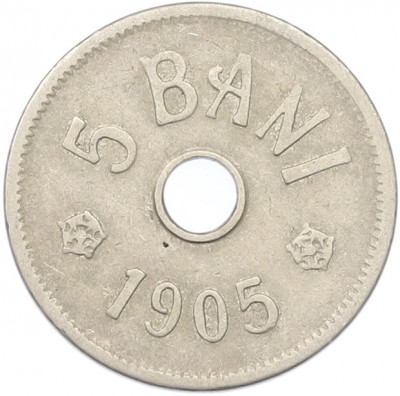 5 бани 1905 года Румыния