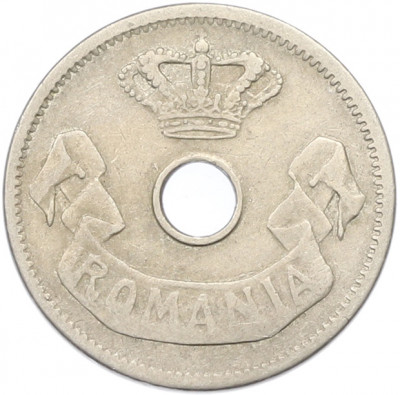 5 бани 1905 года Румыния