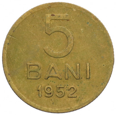 5 бани 1952 года Румыния
