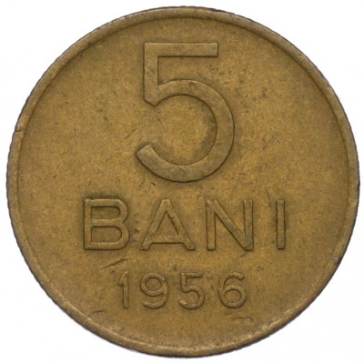 5 бани 1956 года Румыния