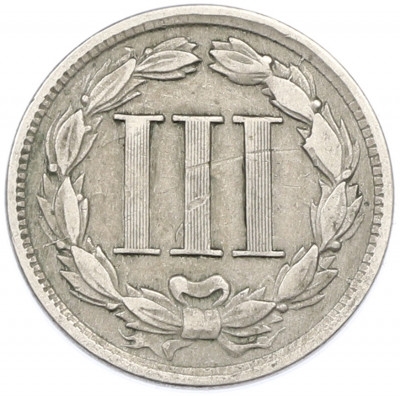 3 цента 1866 года США