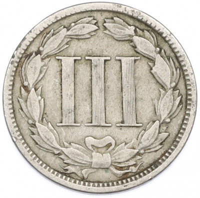 3 цента 1868 года США