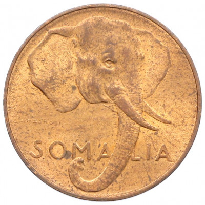 1 чентезимо 1950 года Сомали