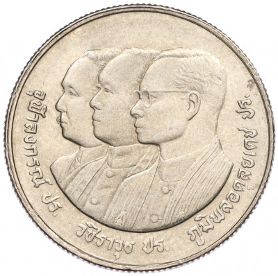 2 бата 1989 года (BE 2532) Таиланд «72 года Университету Чулалонгкорна»