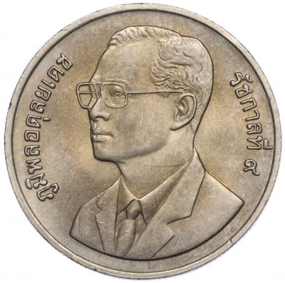 20 бат 1995 года (BE 2538) Таиланд «Год информационных технологий»