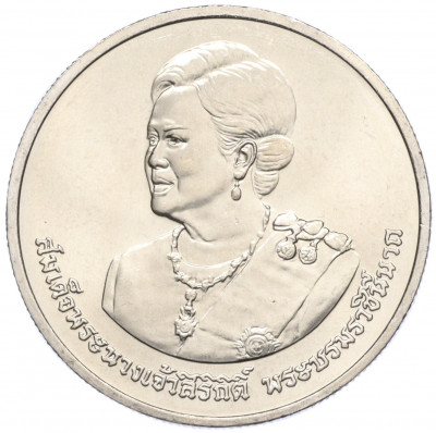 20 бат 2012 года (BE 2555) Таиланд «80 лет со дня рождения Королевы Сирикит»