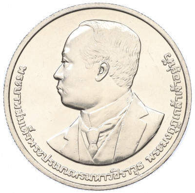 20 бат 2013 года (BE 2556) Таиланд «100 лет колледжу искусств По Чанг»