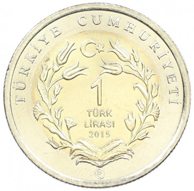 1 лира 2015 года Турция «Фауна Турции — Муфлон»