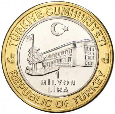 1 миллион лир 2003 года Турция «535 лет Стамбульскому монетному двору — 16 мая»