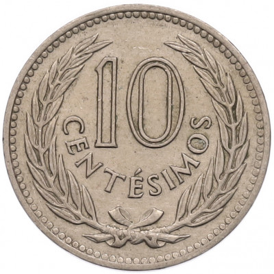 10 сентесимо 1953 года Уругвай