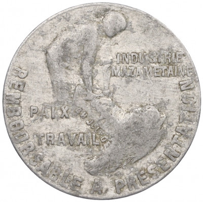 25 сантимов 1922 года Франция — комунна Мазаме (Нотгельд)