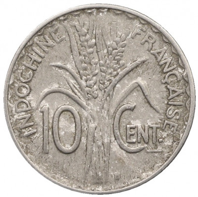 10 сантимов 1941 года Французский Индокитай