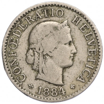 5 раппенов 1884 года Швейцария
