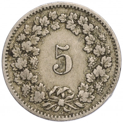 5 раппенов 1884 года Швейцария