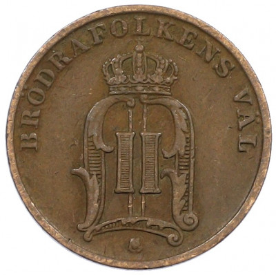 1 эре 1900 года Швеция