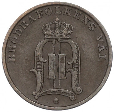 1 эре 1902 года Швеция