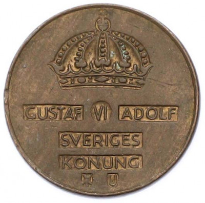 1 эре 1963 года Швеция