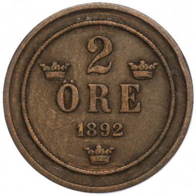 2 эре 1892 года Швеция