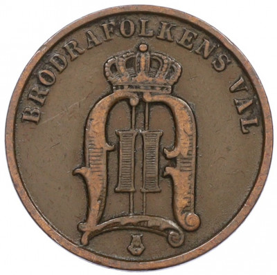 2 эре 1896 года Швеция