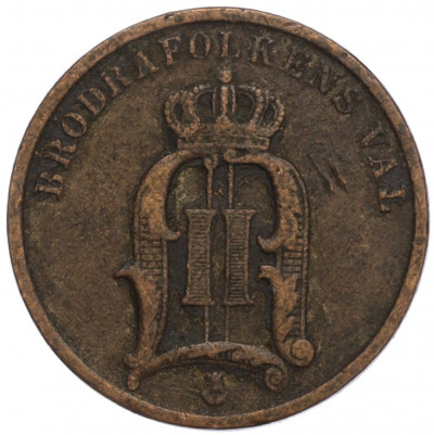 2 эре 1904 года Швеция