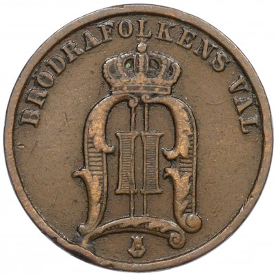 2 эре 1905 года Швеция
