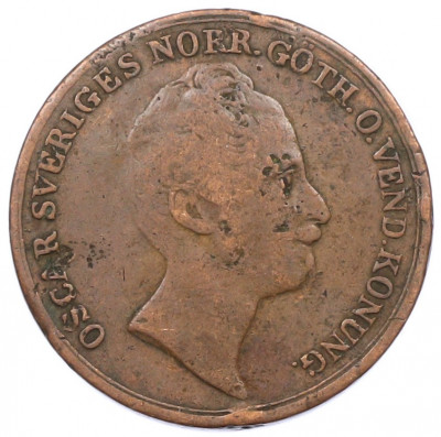 2/3 скиллинга банко 1852 года Швеция