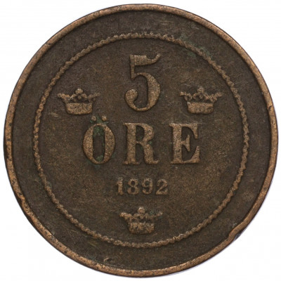 5 эре 1892 года Швеция