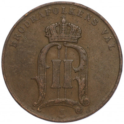 5 эре 1902 года Швеция