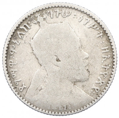 1 герш 1903 года Эфиопия