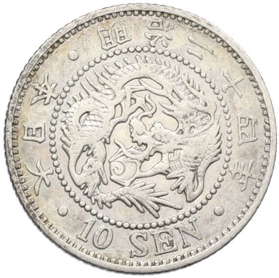 10 сен 1891 года Япония