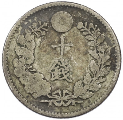 10 сен 1892 года Япония