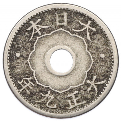 10 сен 1920 года Япония
