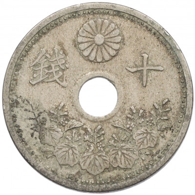 10 сен 1927 года Япония