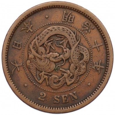 2 сена 1877 года Япония